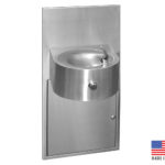 Filtrine Model 90MOD-TM Drinking Fountain